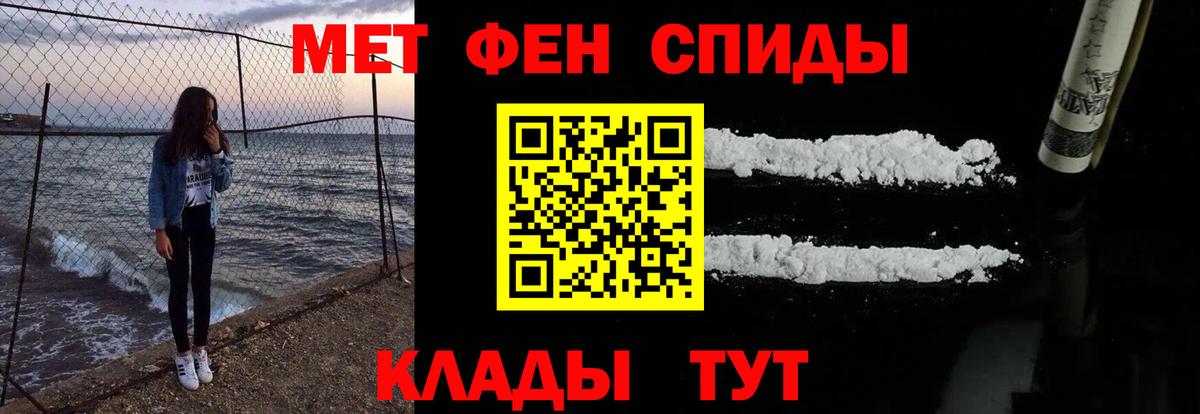 Чусовой  АМФ 98%  АМФ  Вход с VPN 