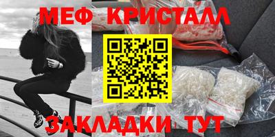 трава Рязань