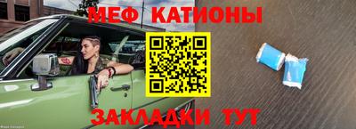 трава Рязань