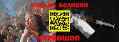 трава Рязань