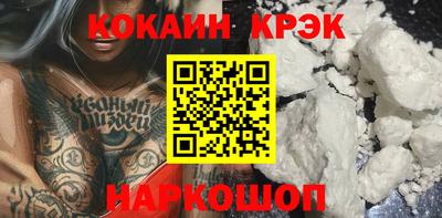 трава Рязань