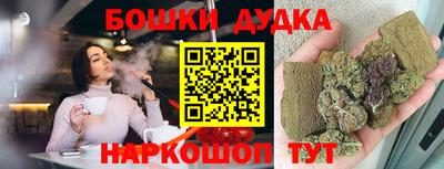 экстази Рыбинск