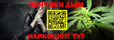 экстази Рыбинск