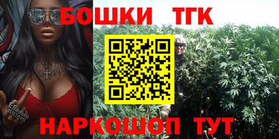 экстази Рыбинск