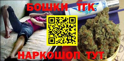 экстази Рыбинск