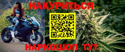 трава Рязань