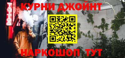 мескалин Рузаевка