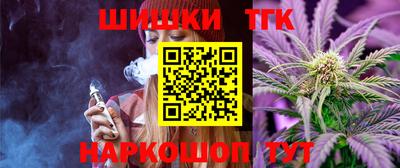 прущий лед Северобайкальск