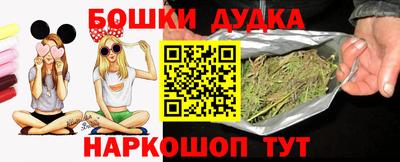 трава Рязань