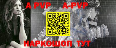 прущий лед Северобайкальск