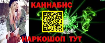 экстази Рыбинск