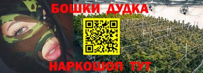 экстази Рыбинск