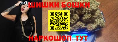 трава Рязань