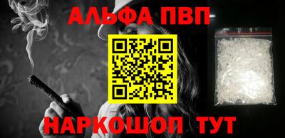 кокаин VHQ Свободный