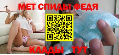 прущий лед Северобайкальск