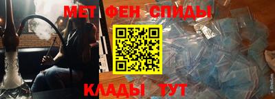 PSILOCYBIN Севастополь