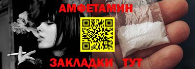 трава Рязань