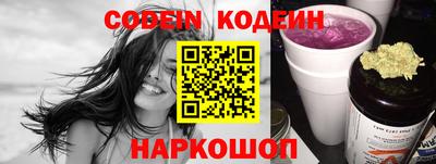 экстази Рыбинск
