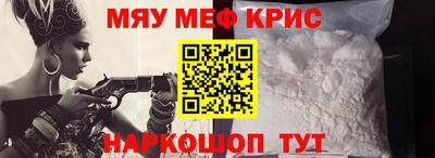 экстази Рыбинск