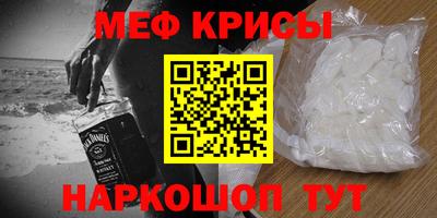 трава Рязань