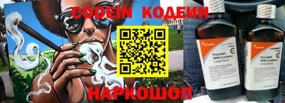 экстази Рыбинск